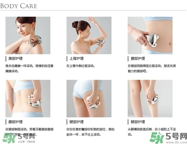 refa美容儀和黃金棒哪個好？