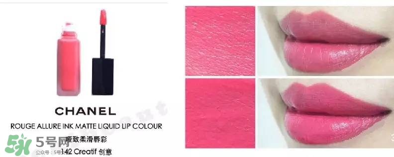 tom ford和香奈兒哪個(gè)好？tom ford和香奈兒對(duì)比