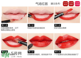 colour feel是什么牌子？colour feel口紅怎么樣？