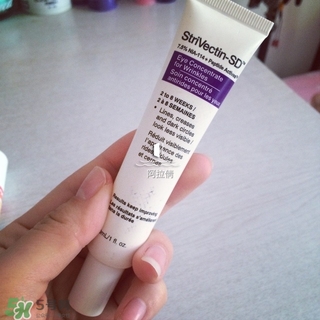 strivectin眼霜怎么樣?斯佳唯婷眼霜好用嗎? strivectin眼霜怎么樣?斯佳唯婷眼霜好用嗎?