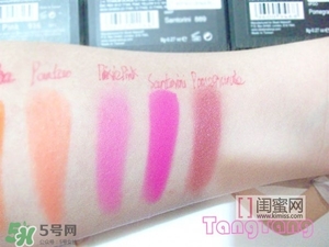 sleek腮紅多少錢？sleek腮紅價格