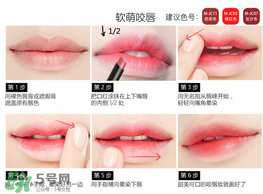 colour feel是什么牌子？colour feel口紅怎么樣？