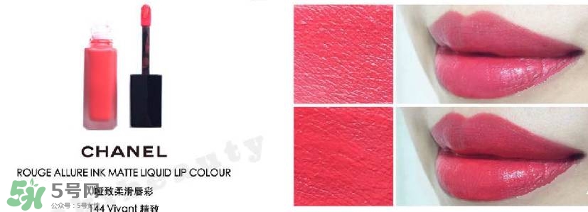 tom ford和香奈兒哪個(gè)好？tom ford和香奈兒對(duì)比