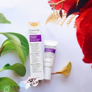 strivectin眼霜多少錢?斯佳唯婷眼霜專柜價(jià)格 strivectin眼霜多少錢?斯佳唯婷眼霜專柜價(jià)格