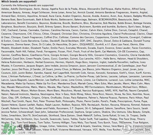 tom ford眼影怎么查批號(hào)？tom ford眼影保質(zhì)期