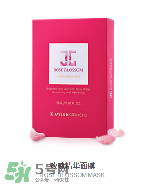 韓國Jayjun水光櫻花面膜使用方法 水光櫻花面膜怎么用？