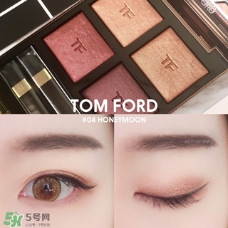 tom ford眼影04畫(huà)法 tom ford眼影04試色 tom ford眼影04畫(huà)法 tom ford眼影04試色
