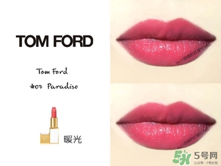tom ford白管07試色 tom ford白管07真人試色圖 tom ford白管07試色 tom ford白管07真人試色圖
