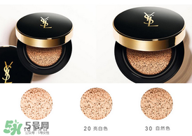 ysl氣墊10號(hào)會(huì)太白嗎？ysl氣墊10號(hào)試色