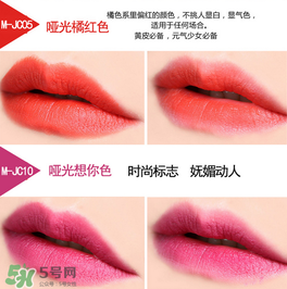 colour feel是什么牌子？colour feel口紅怎么樣？