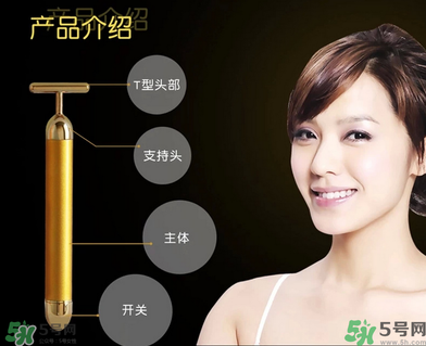 refa美容儀和黃金棒哪個好？