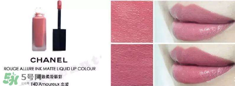 tom ford和香奈兒哪個(gè)好？tom ford和香奈兒對(duì)比