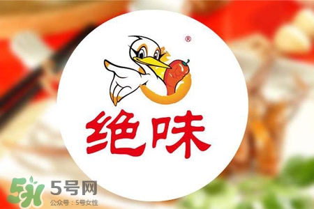 禽流感可以吃絕味嗎？禽流感期間能吃絕味嗎？