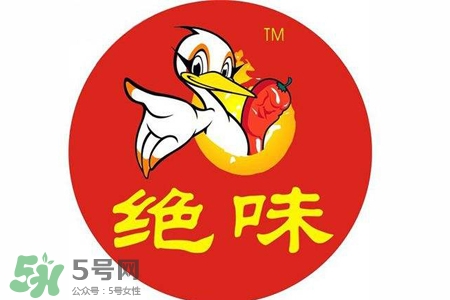 禽流感可以吃絕味嗎？禽流感期間能吃絕味嗎？