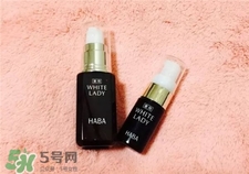 haba雪白佳麗美容液怎么用?haba雪白佳麗精華液使用方法 haba雪白佳麗美容液怎么用?haba雪白佳麗精華液使用方法