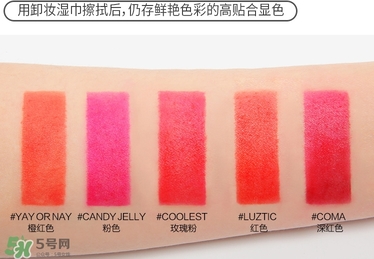 3ce唇釉色號(hào)大全,3ce唇釉試色圖合集 3ce唇釉色號(hào)大全,3ce唇釉試色圖合集