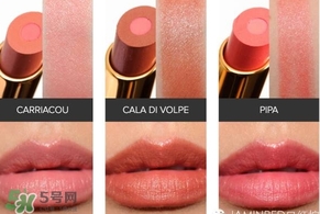 tom ford唇膏最火的顏色？tom ford唇膏暢銷色