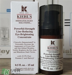 科顏氏維C眼部精華多少錢(qián)？科顏氏維C眼部精華價(jià)格