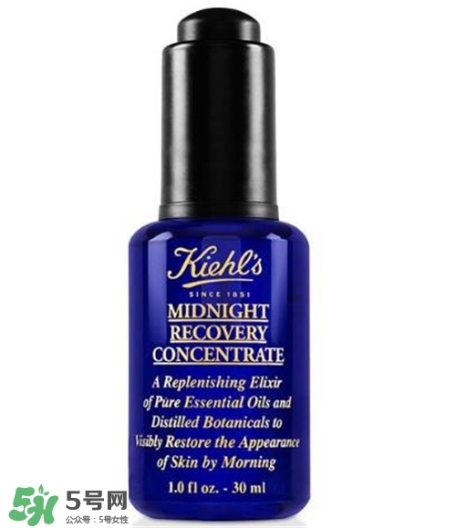 科顏氏夜間修護(hù)精華多少錢？科顏氏夜間修護(hù)精華價格