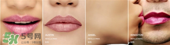 tom ford唇膏全部試色 tom ford唇膏色號試色圖