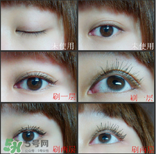 ysl星辰睫毛膏哪里買？ysl星辰睫毛膏專柜價(jià)