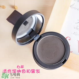 mamonde發(fā)際線粉怎么樣 mamonde發(fā)際線粉怎么用 mamonde發(fā)際線粉怎么樣 mamonde發(fā)際線粉怎么用