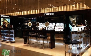 tom ford和nars哪個好？tom ford和nars唇膏口紅對比