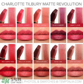 tom ford和charlotte tilbury哪個(gè)好？tf口紅和ct口紅哪個(gè)好？