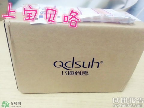 眼影膏哪個牌子好？眼影膏推薦