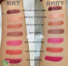 tom ford唇膏多少錢？tom ford唇膏專柜價(jià)格