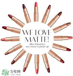 tom ford和charlotte tilbury哪個(gè)好？tf口紅和ct口紅哪個(gè)好？