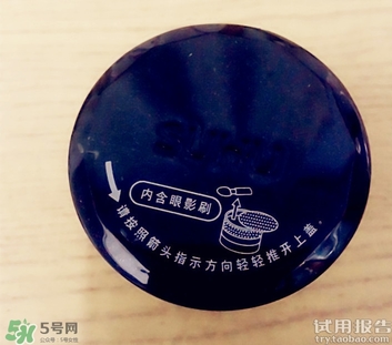 眼影膏哪個牌子好？眼影膏推薦