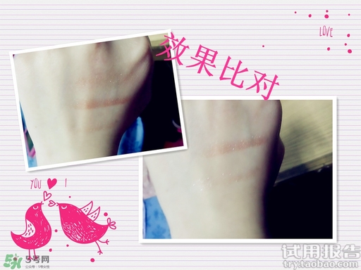 眼影膏哪個牌子好？眼影膏推薦