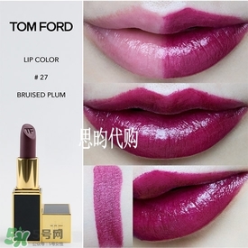 tom ford唇膏多少錢？tom ford唇膏專柜價(jià)格