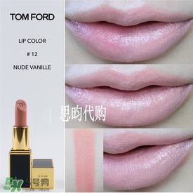 tom ford唇膏多少錢？tom ford唇膏專柜價(jià)格
