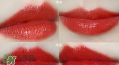 tom ford唇膏最火的顏色？tom ford唇膏暢銷色