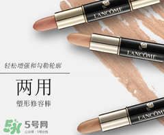 修容棒可以遮瑕嗎？修容棒可以遮眼袋嗎？