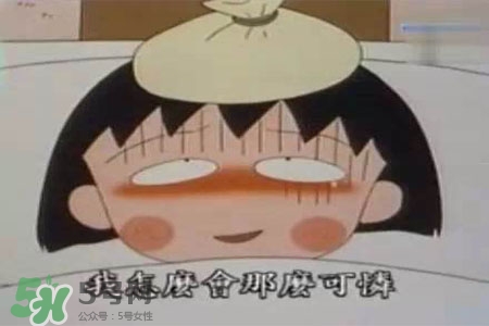 禽流感會拉肚子嗎？拉肚子難受會是禽流感嗎？