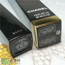 香奈兒睫毛膏真假 香奈兒睫毛膏真假辨別 香奈兒睫毛膏真假 香奈兒睫毛膏真假辨別