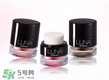 luna露娜腮紅膏試色 luna露娜3d立體腮紅試色
