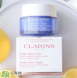 嬌韻詩(shī)晚霜好用嗎？嬌韻詩(shī)晚霜怎么樣？