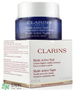 嬌韻詩(shī)晚霜好用嗎？嬌韻詩(shī)晚霜怎么樣？