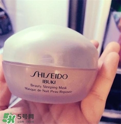 資生堂睡眠面膜好用嗎？資生堂睡眠面膜怎么樣？
