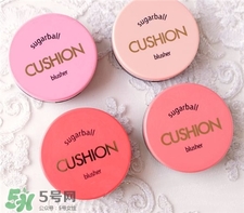 愛(ài)茉莉氣墊腮紅好用嗎?愛(ài)茉莉氣墊腮紅怎么樣?