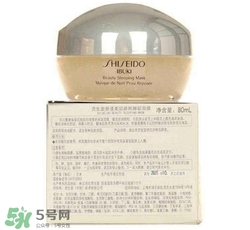 資生堂睡眠面膜多少錢？資生堂睡眠面膜價(jià)格