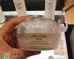 資生堂睡眠面膜多少錢？資生堂睡眠面膜價(jià)格