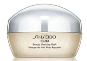 資生堂睡眠面膜多少錢？資生堂睡眠面膜價格