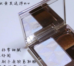 高光粉是修容粉嗎？高光粉和修容粉的區(qū)別