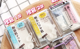 高光粉是修容粉嗎？高光粉和修容粉的區(qū)別