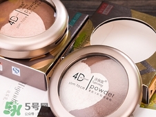 陰影粉怎么用?陰影粉的使用方法圖解 陰影粉怎么用?陰影粉的使用方法圖解